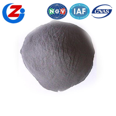 江西硅锰粉价格