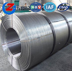 江西硅钙线批发